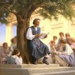 Ense&ntilde;ar es un privilegio. &copy;Mariano Cabrero B&aacute;rcena es escritor